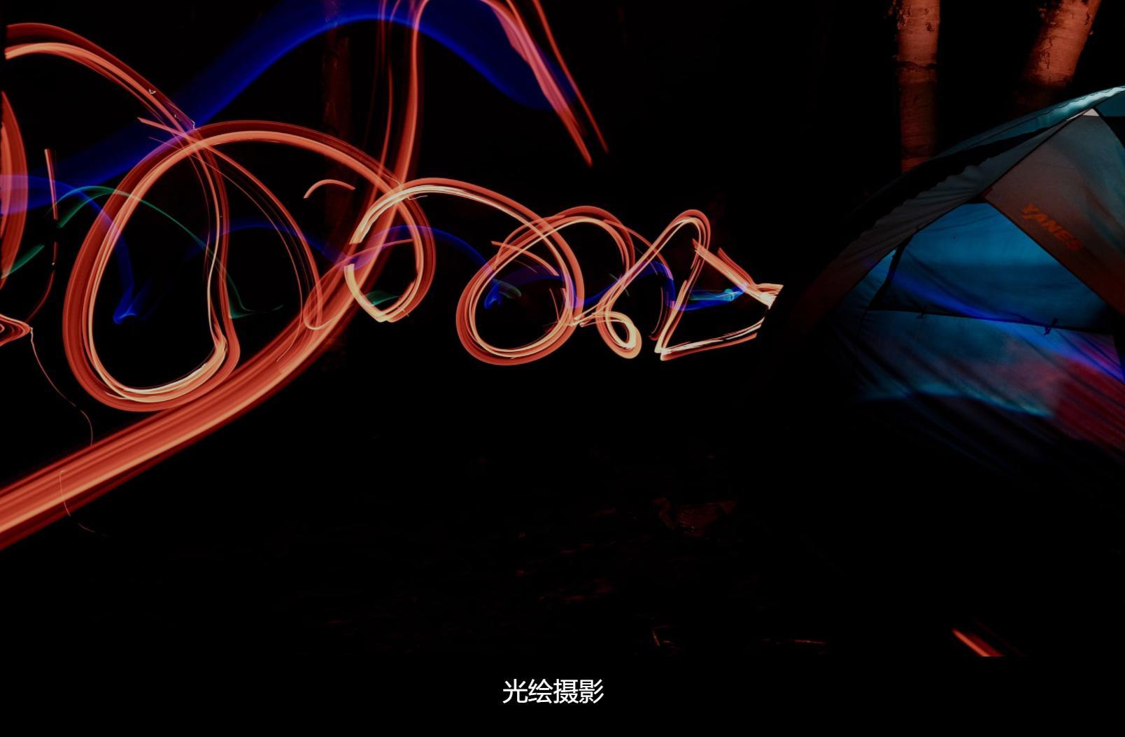 rgb摄影灯推荐,rgb摄影灯g3