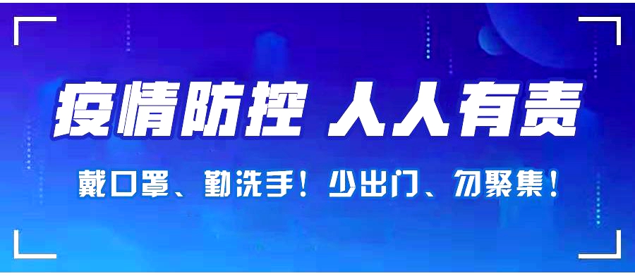 许昌许州路小学视频,许昌东区新时代精英学校