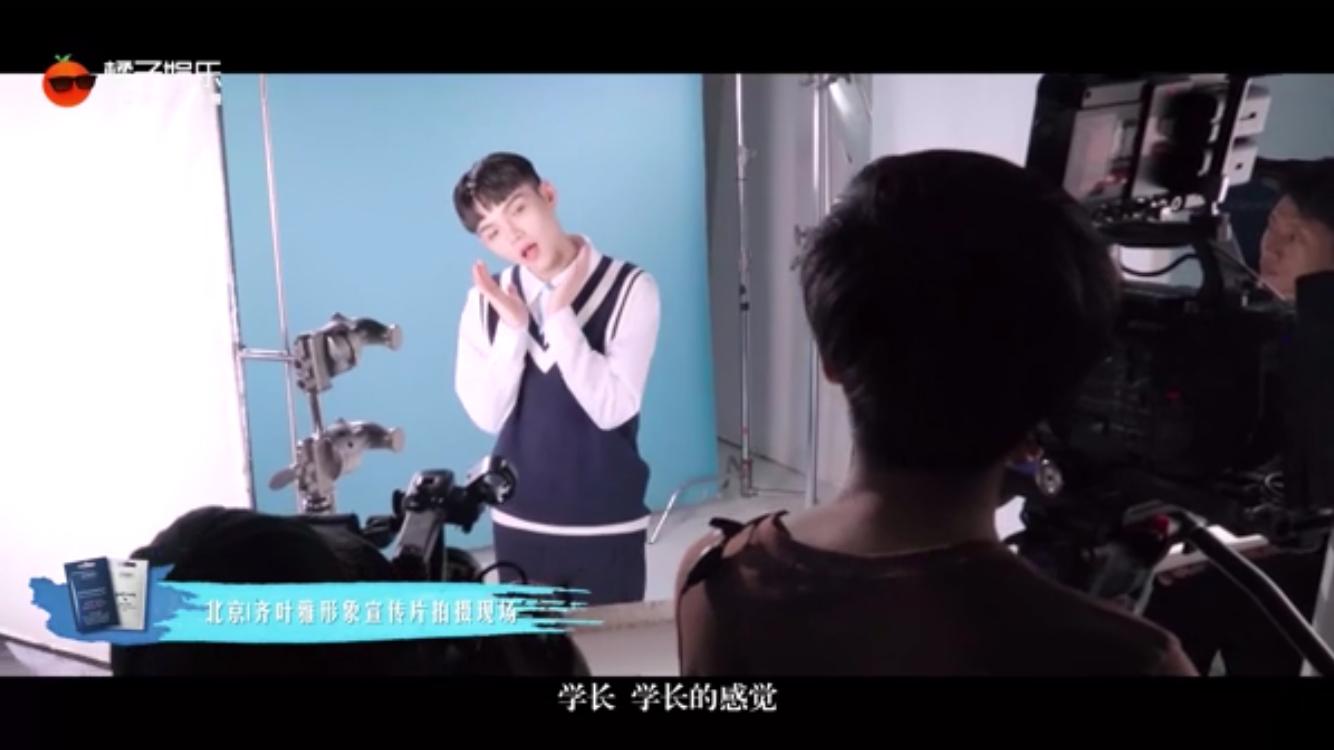 朱星杰周彦辰超甜视频,朱星杰周彦辰流行之王