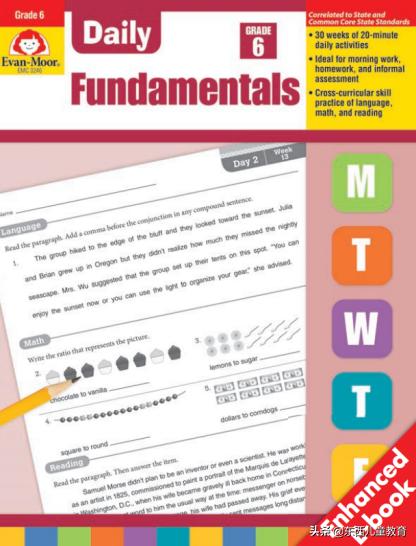 免费美国数学练习册,既能学习数学英语又免费的软件