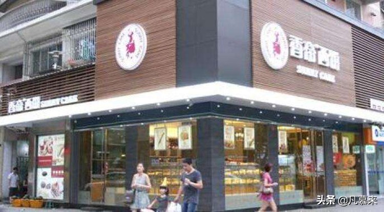 福州哪个牌的蛋糕好吃,福州最好的蛋糕品牌