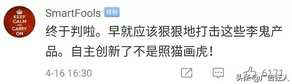 newbalance的山寨牌子,newbalance被花式山寨