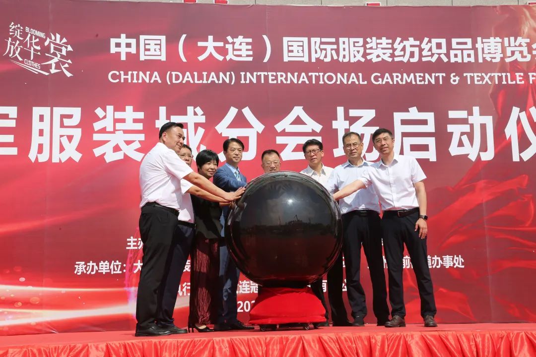 冠军服装城在哪,冠军服装城女装