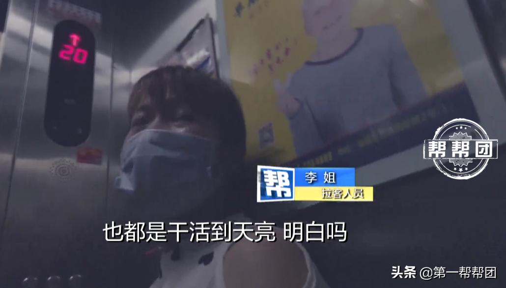 真假混卖鞋店,真假莆田鞋有哪些