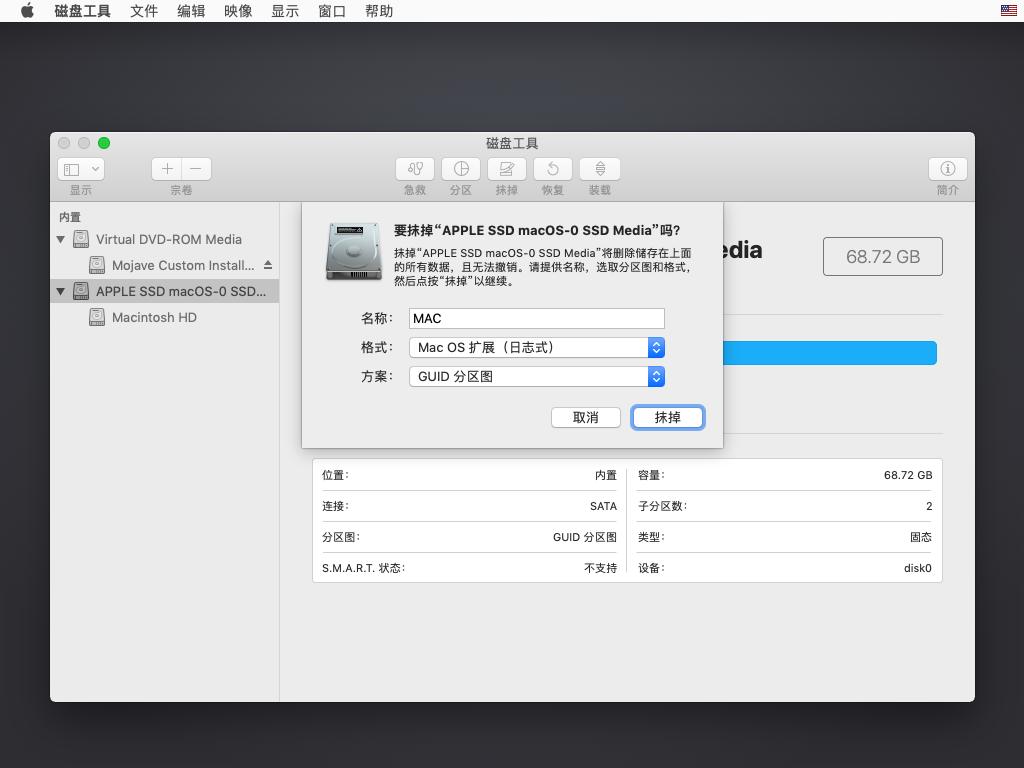 win10和黑苹果双系统安装教程,win10在哪能下黑苹果系统