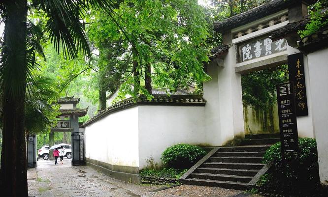 屋舍如庠序读书兼教文什么意思,屋舍如庠序读书兼教文的意思