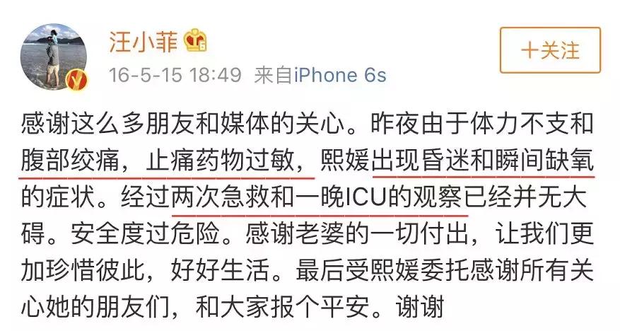 赵丽颖母女关系非常好,赵丽颖母子平安照片