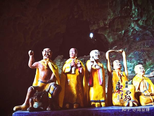 广东著名民间历史故事