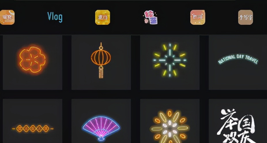 手机视频剪辑自学教程电视剧,手机视频剪辑入门详细教程