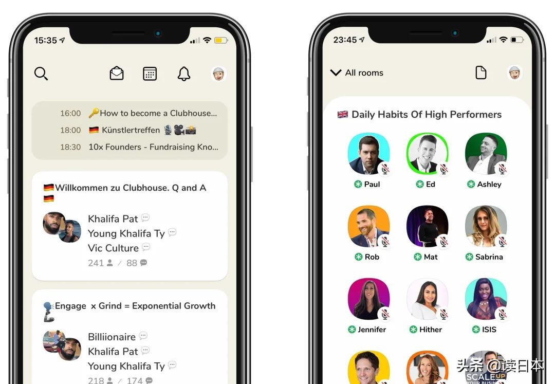 在日本最好用的app有哪些,日本人常用的app有哪些