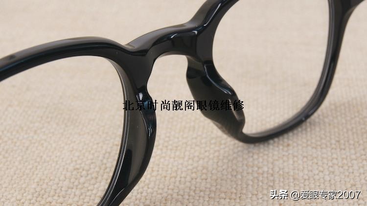 华为智能眼镜三代鼻托可以更换吗,华为第三代智能眼镜鼻托怎么调整