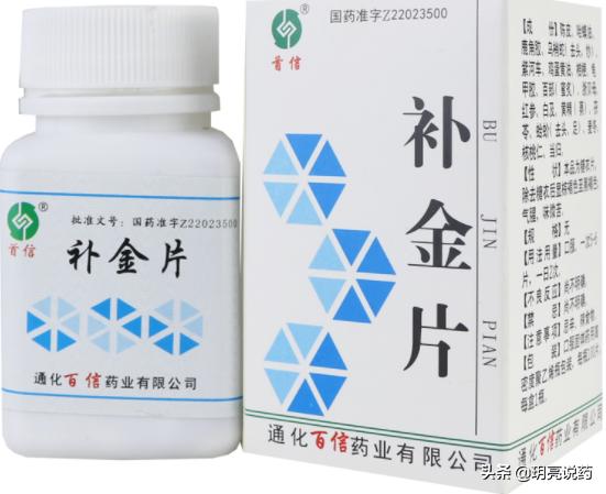 肺气肿咳嗽用什么药,肺气肿咳嗽有痰吃什么药最有效