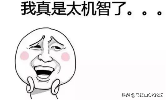 新提的车被借去接亲,新买的车放在丈母娘家可以吗