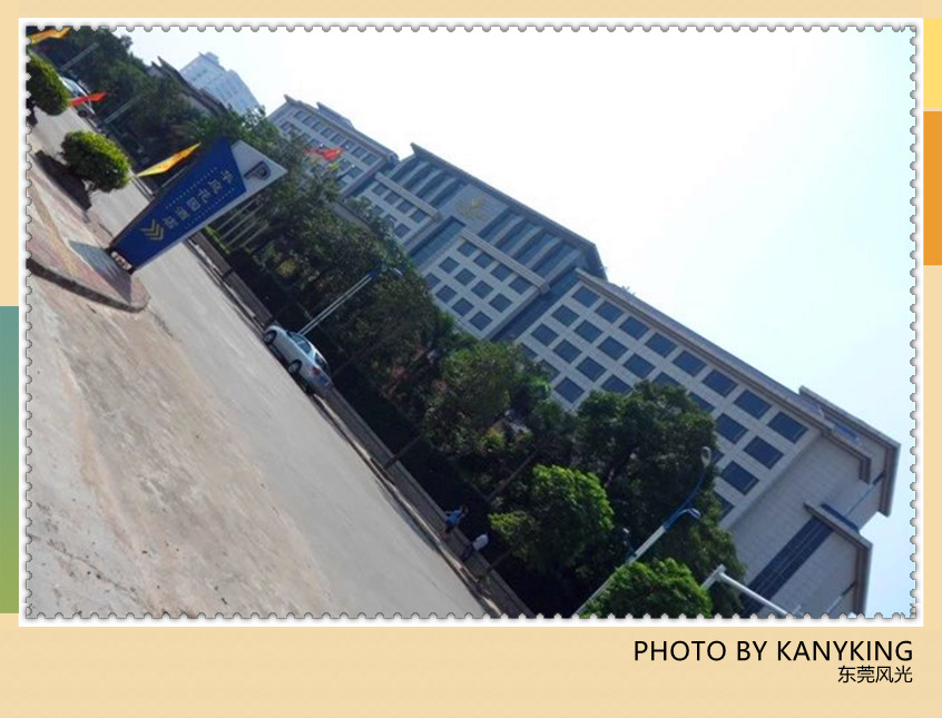 中国会展中心东莞厚街,东莞厚街中国大酒店