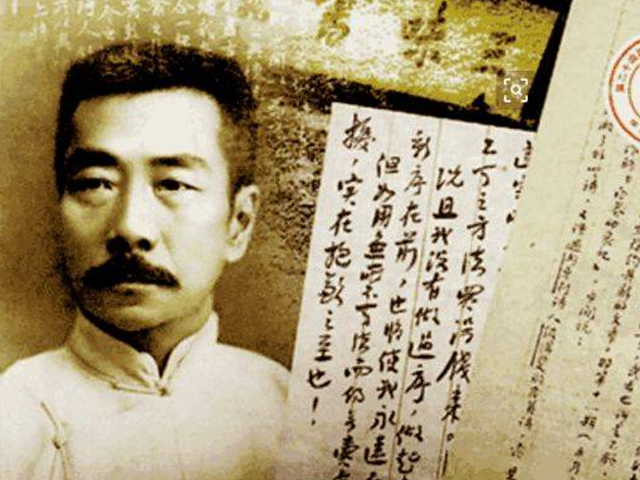 鲁迅最精辟一句话，仅24个字，却让很多虚伪的人感到害怕