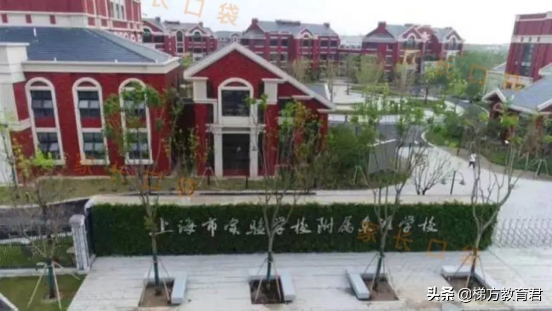 上海民办初中直升,上海民办12年一贯制学校排名