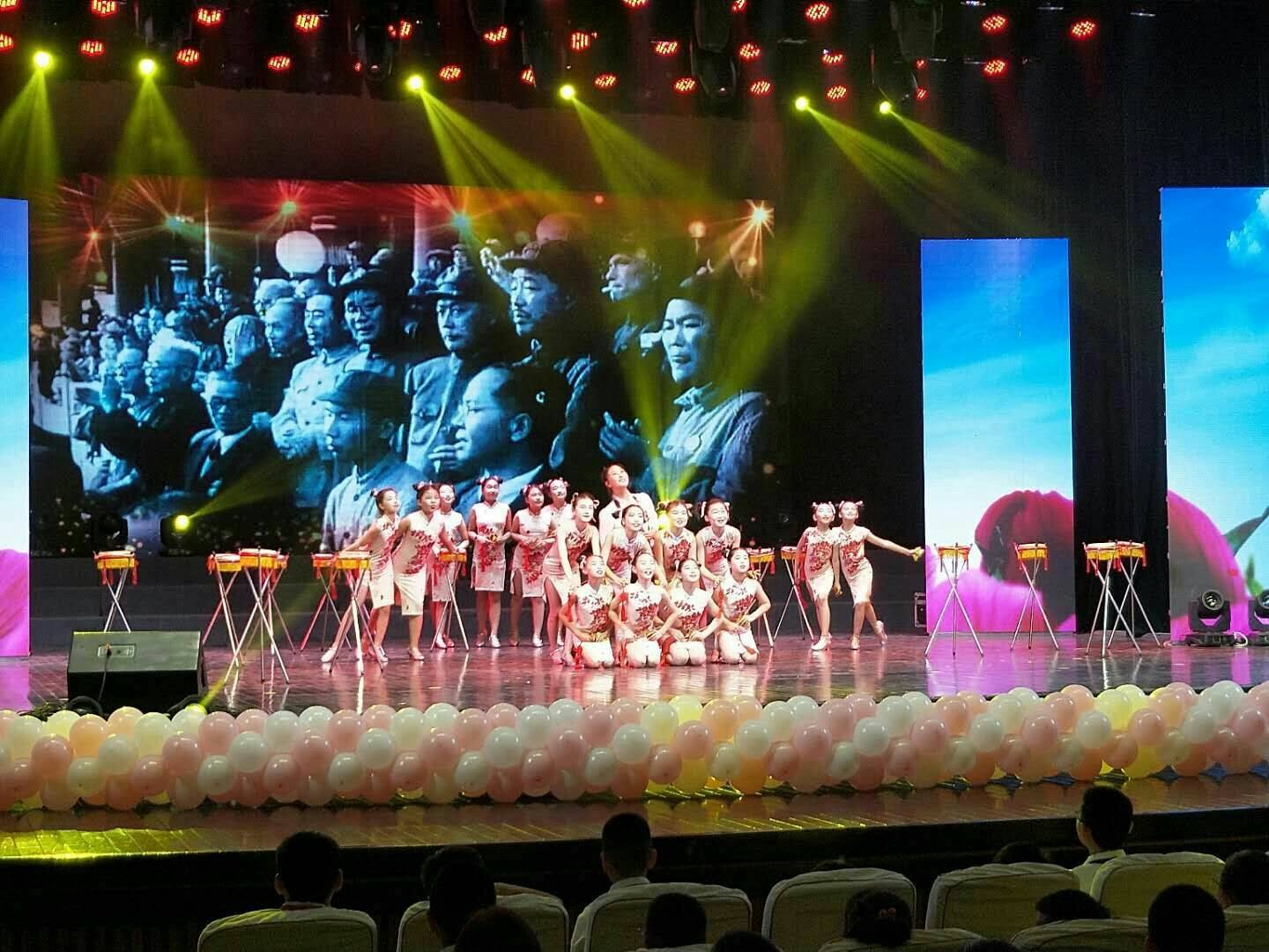 灏忓缁忓吀璇佃娲诲姩鍦嗘弧钀藉箷,灏忓瀹岀編鏀跺畼鍥炲繂鎴愰暱鍘嗙▼