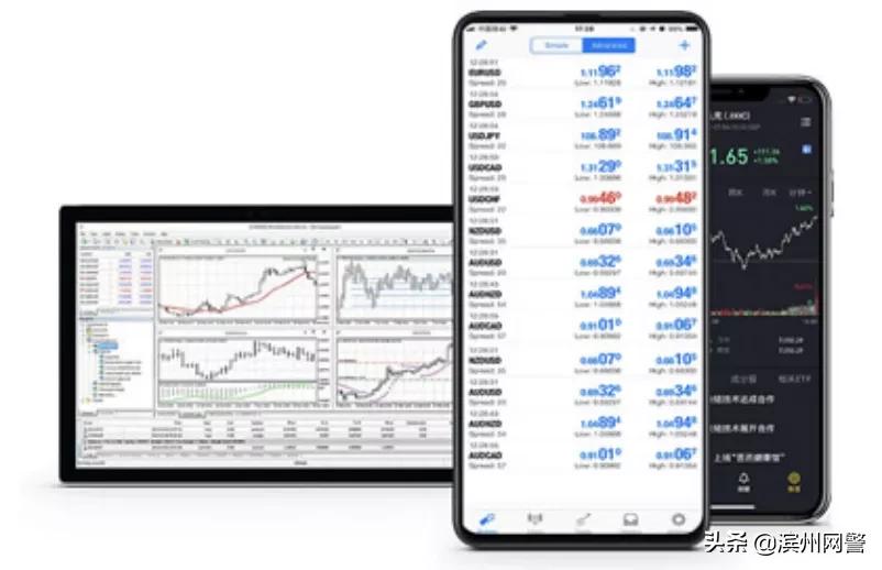 非法汇兑案件总结,非法汇兑案最新消息