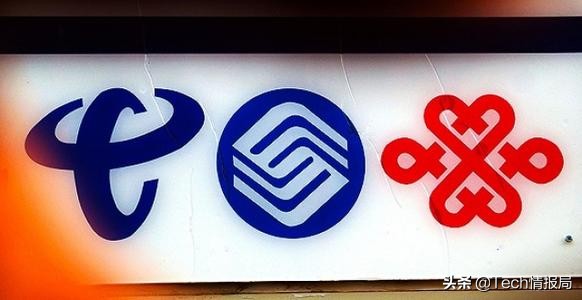 三大运营商统一宽带价格,三大运营商千兆宽带都有什么价格