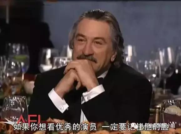 四个加起来超过300岁的老男人,新片口碑炸了