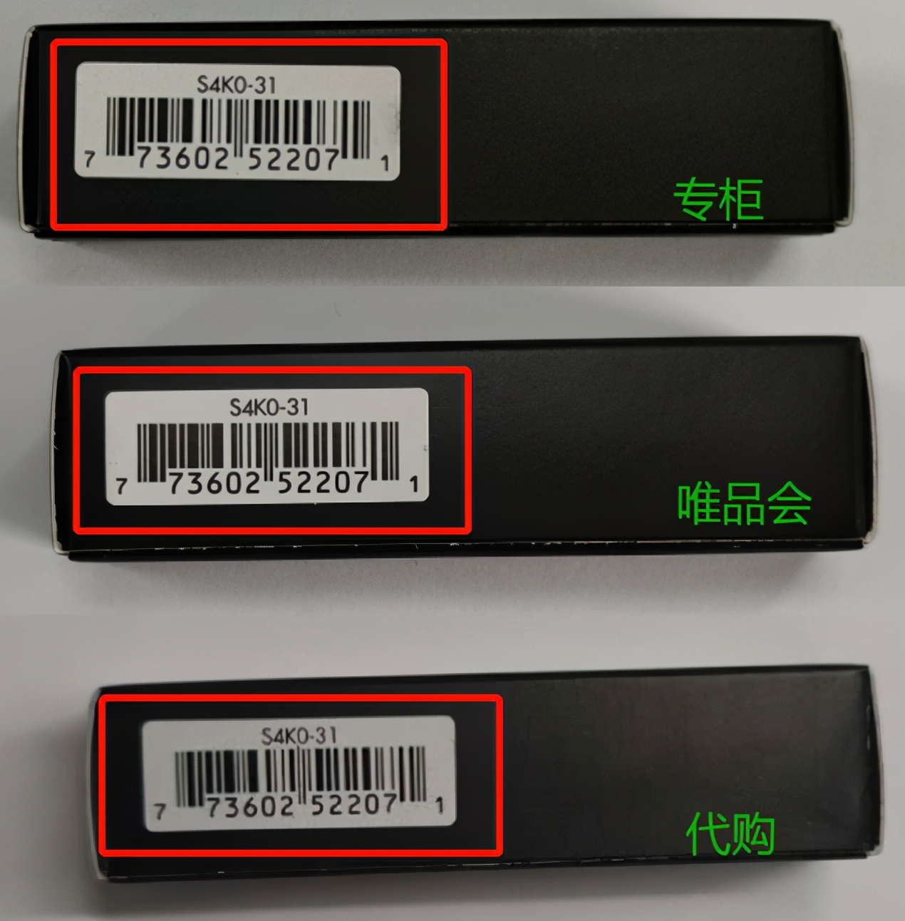 唯品会买mac是正品吗,唯品会mac粉底液是正品吗