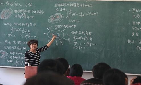 老师上课戴扩音器有什么坏处,戴扩音器上课对教师有什么危害