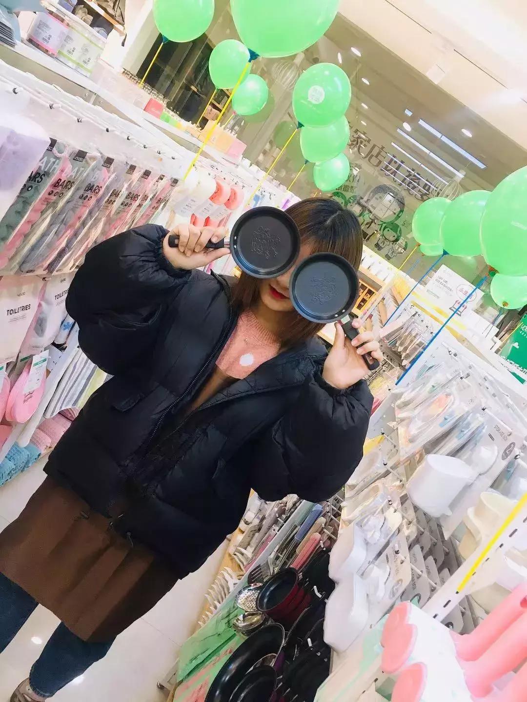 平遥田森手机店,平遥县田森