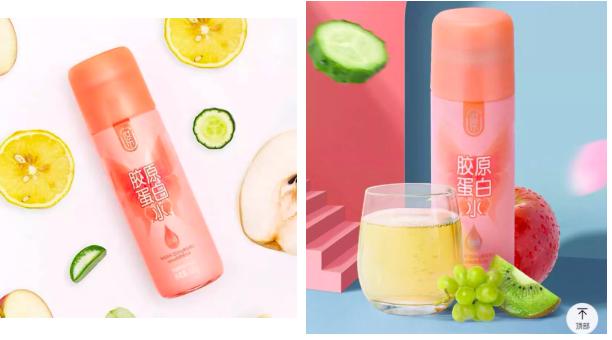 掘金4000亿睡眠市场,掘金万亿大健康市场