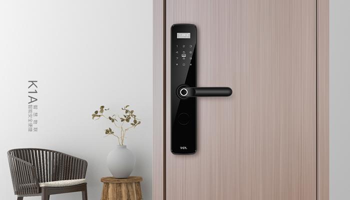 推荐一款最好用的指纹锁,目前最值得买的指纹锁