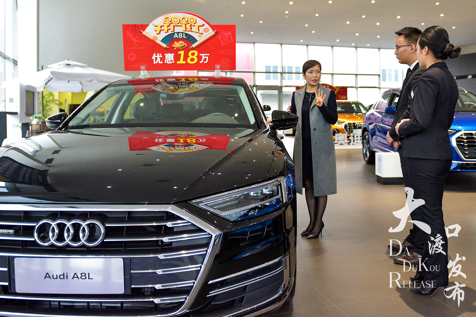 200万元补贴！多种车型有优惠，大渡口区2020年春季车展等你来