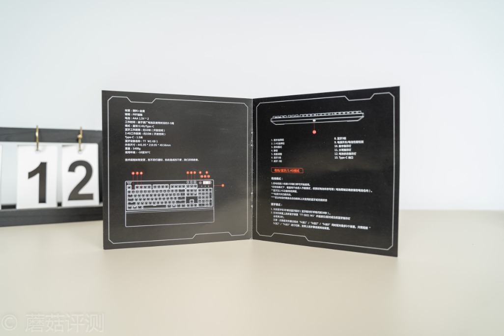 做工细腻手感超好,曜越g821多模电竞机械键盘