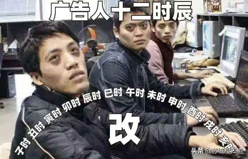 「绫致时装」的十二时辰，用心把最美的折扣、最亲民的价格给你