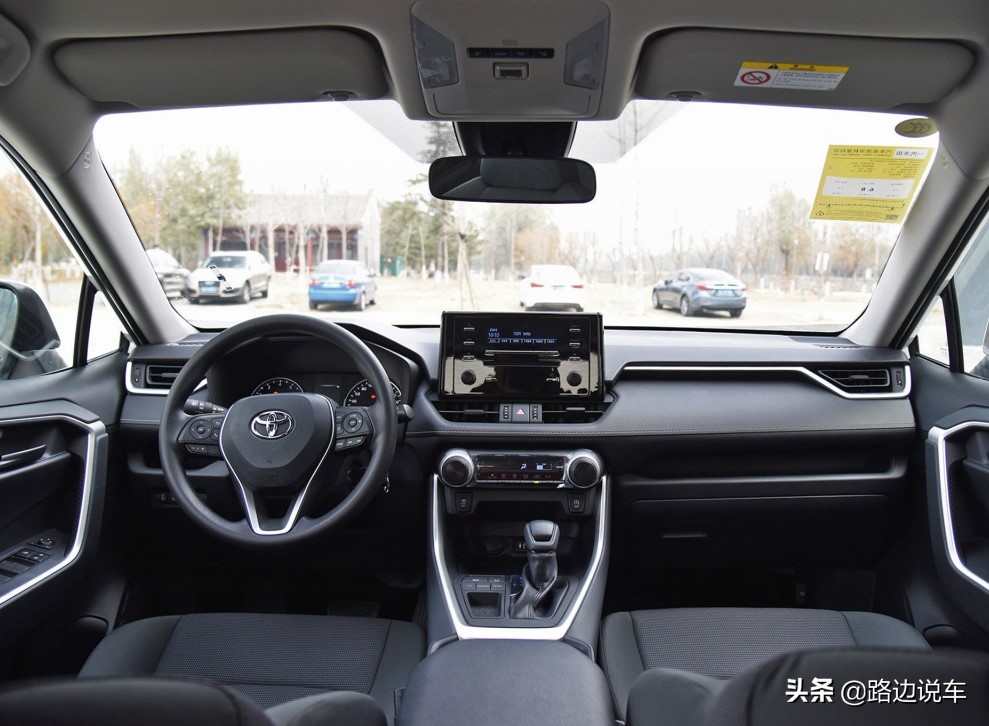 丰田RAV4荣放的动力比较弱吗?它油耗高吗?车主反馈了用车感受