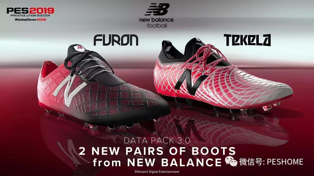 pes2019更新中超补丁,pes2019阵容