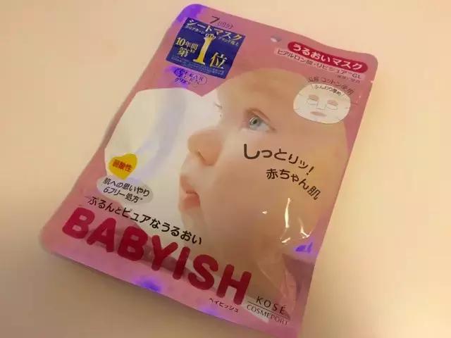 日本美白保湿面膜,日本有哪些平价又好用的清洁面膜