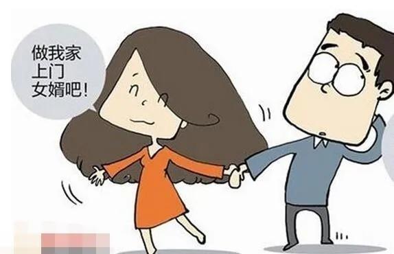 临沂入赘男方给女方彩礼吗,入赘到平江要不要给男方彩礼