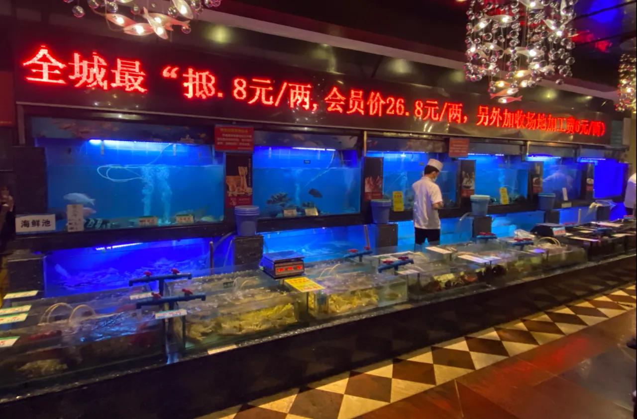 广州顺德五天旅游攻略最新价格,广州顺德5日游自由行攻略