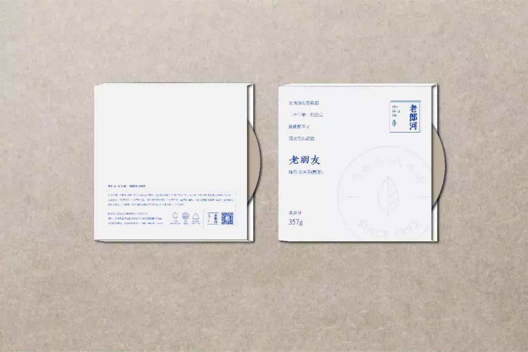 老朋友图片,老朋友陈星