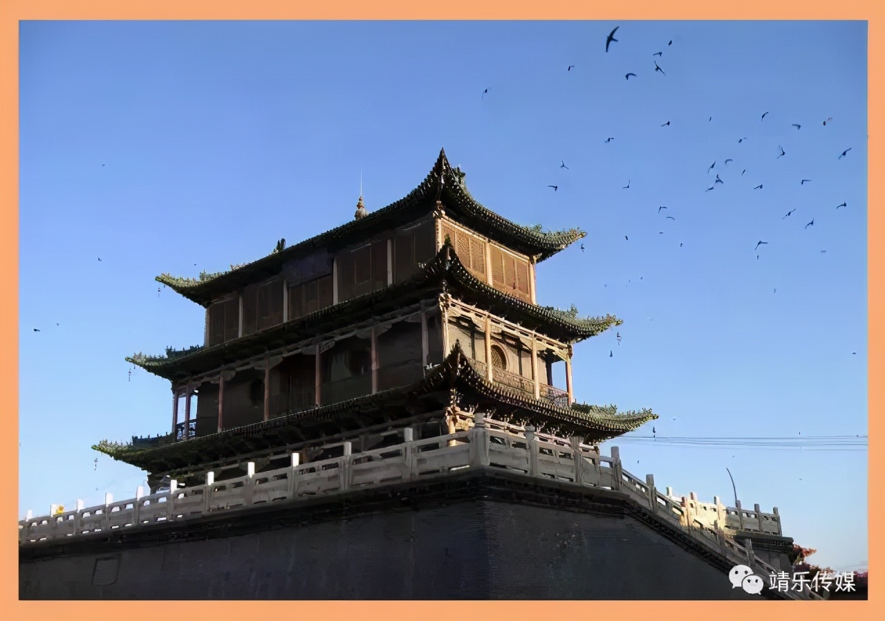 靖远水烟产业民国时期的基本状况探析（一）