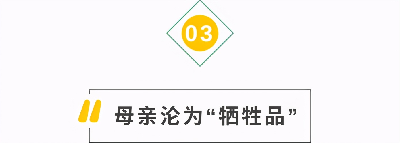 小舍得蒋欣道歉第几集,小舍得蒋欣崩溃片段