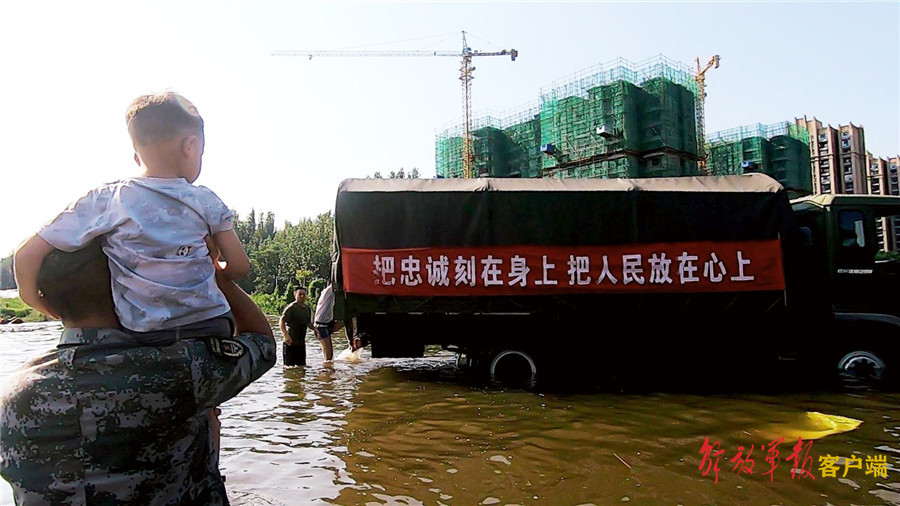 抗洪救灾神器,中国最先进抗洪神器