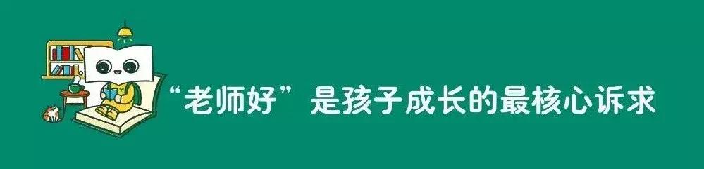 北京新东方产品升级发布会,新东方举办大学生业务升级发布会