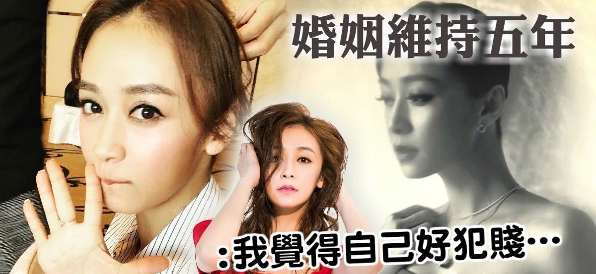 姐妹同心踩断钢筋原视频,姐妹同心文案