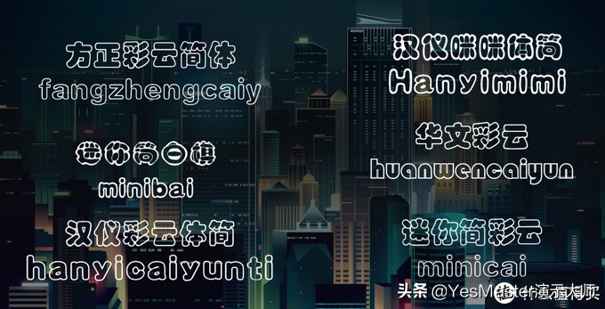 ppt素材实用网站,ppt素材及工具网站