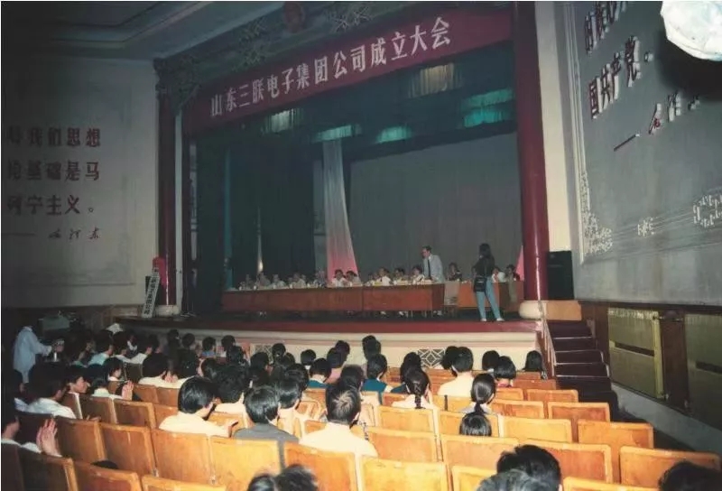 “三联”迭经重创背后故事揭秘之二：“明星”企业尘封十年后再次提出重整