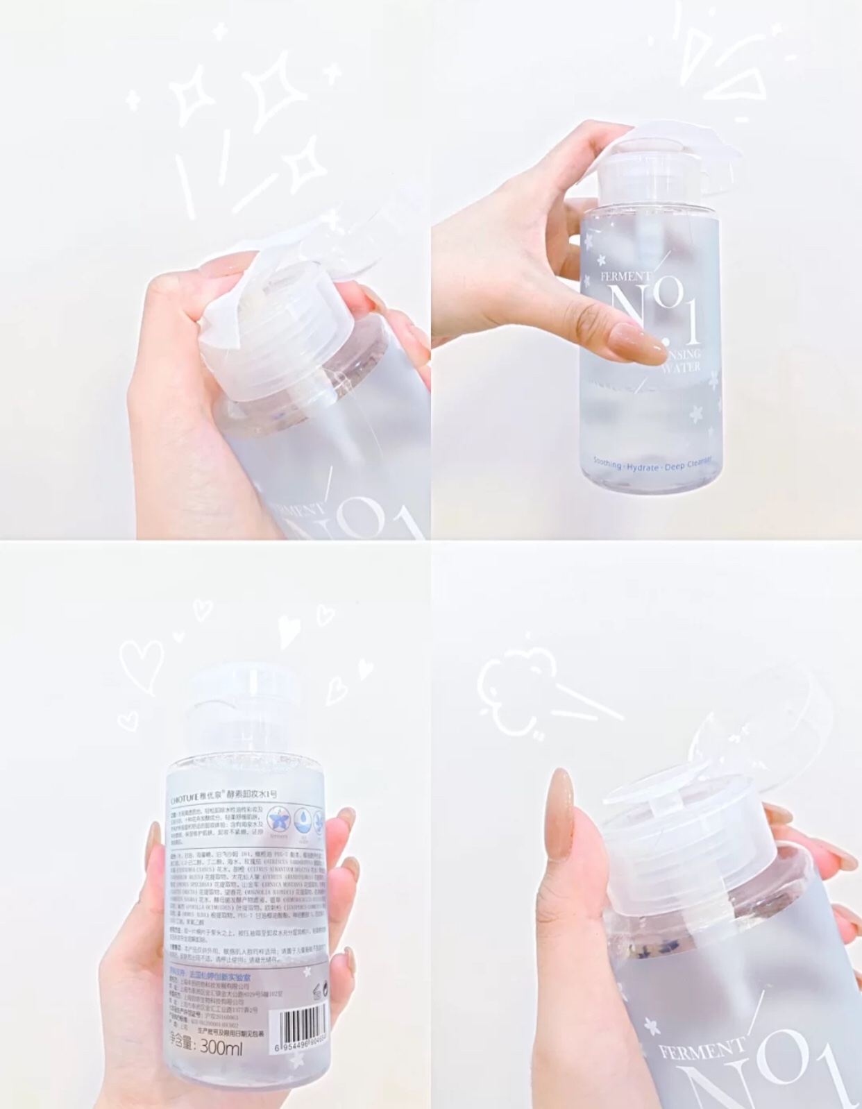 贫民窟女孩化妆品推荐,贫民窟女大学生平价化妆品