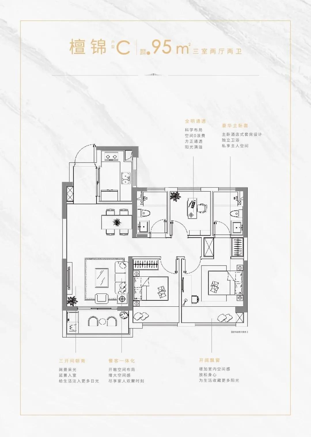 后浪看过来！阳光城檀悦跨界AJ潮鞋空降，速来PICK