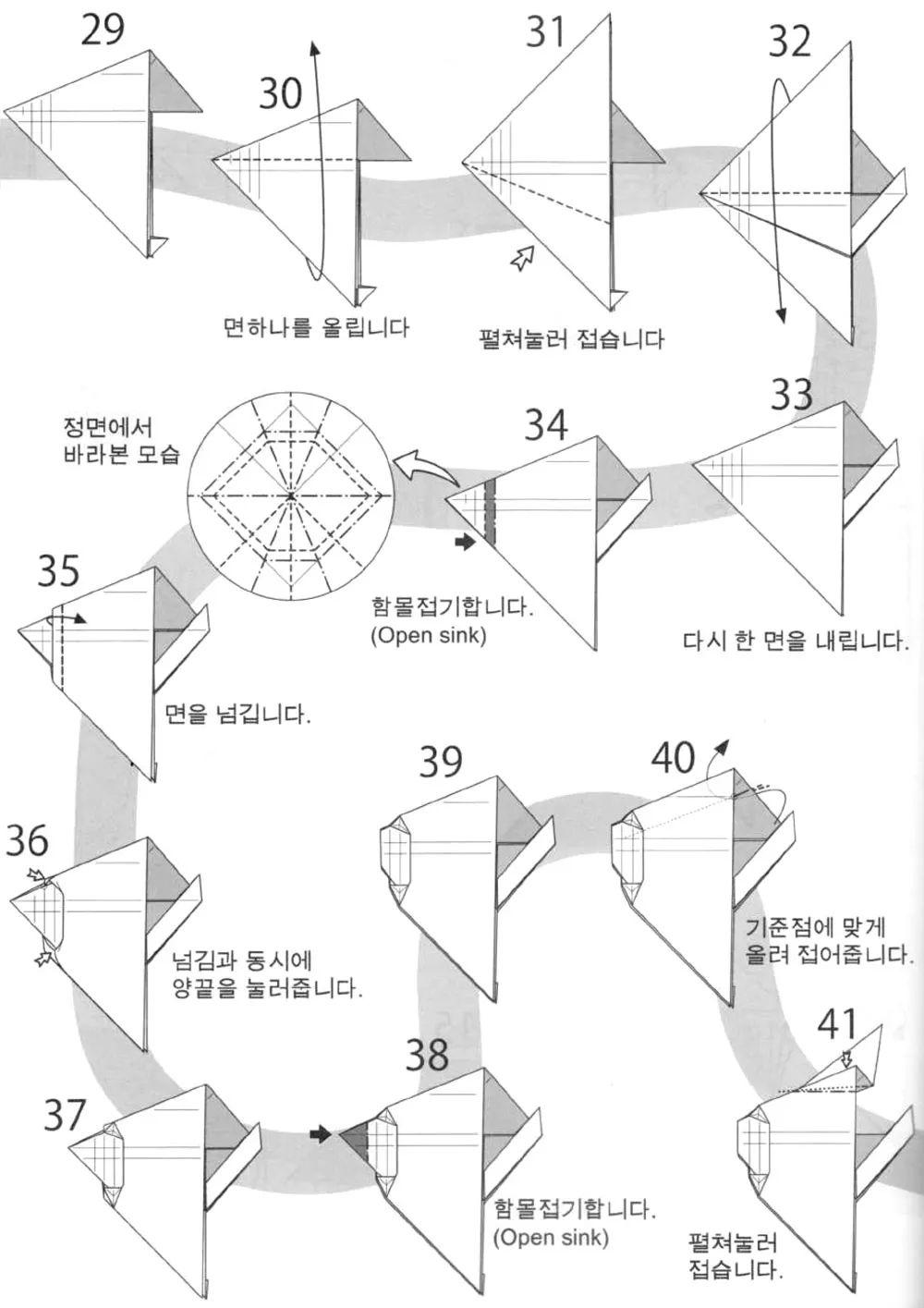 鎶樺ぉ浣块奔,鎶橀奔