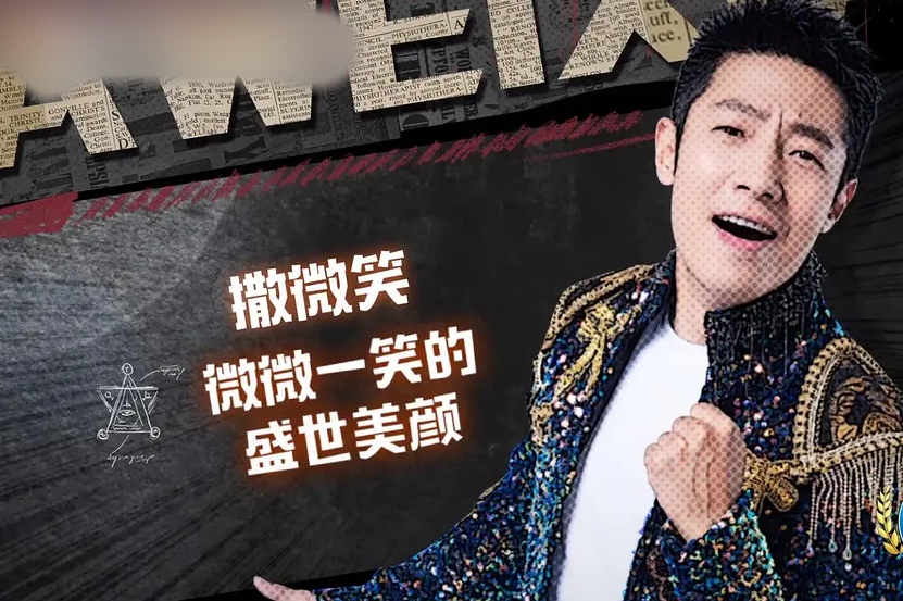 撒贝宁和小尼拍的一个视频,撒贝宁被小尼吐槽吃相难看抢着吃