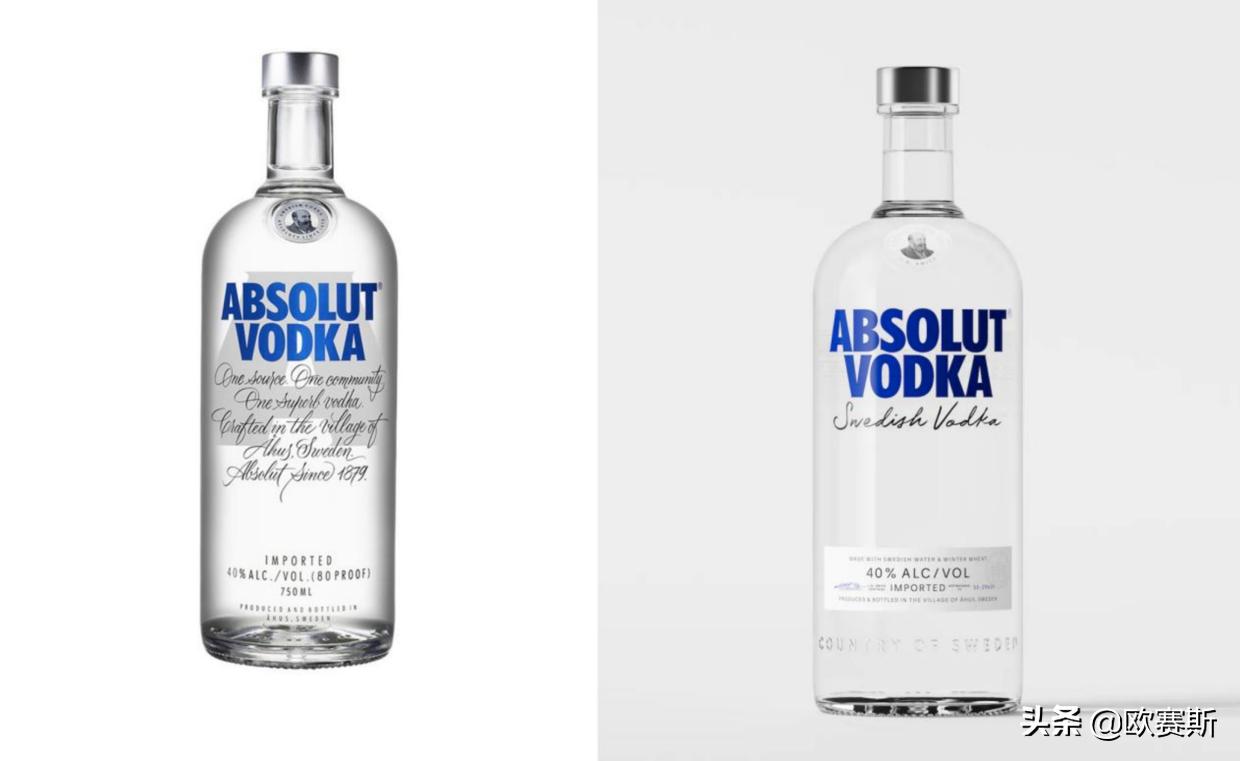 广告画面在商业中的价值（下）|欧赛斯品牌设计